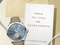 宝齐莱中国官方售后服务中心｜详细热线电话及